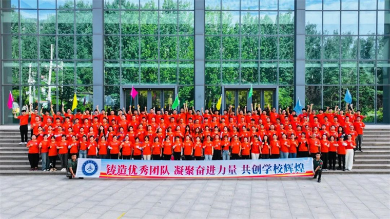 铸造优秀团队 凝聚奋进力量——威尼斯569vip游戏下载2023年学生工作团队素质能力提升拓展培训