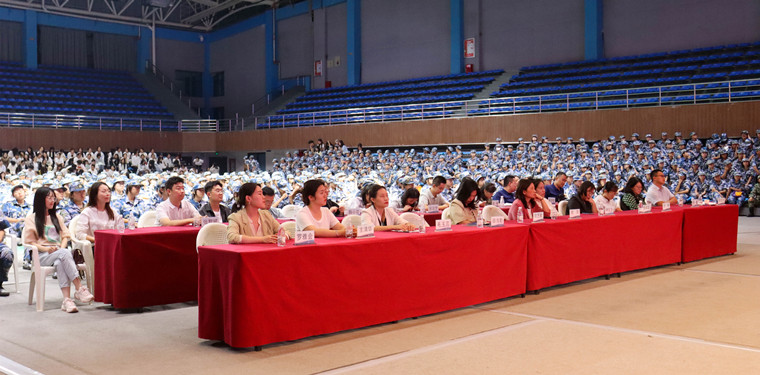 激昂青春，同心筑梦丨教育学院召开2023级新生始业教育大会