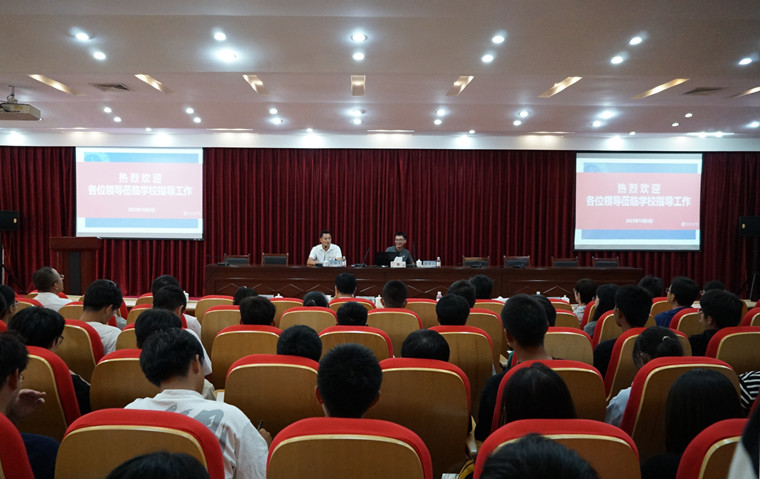 斯坦福大学人工智能实验室博士后孙宇来威尼斯官网交流