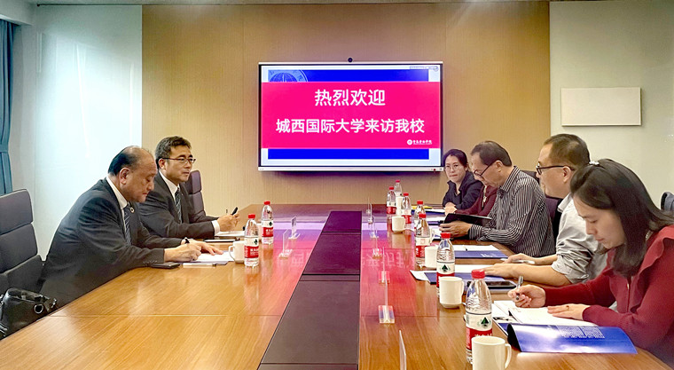 日本城西国际大学仓林副校长一行来威尼斯官网访问交流