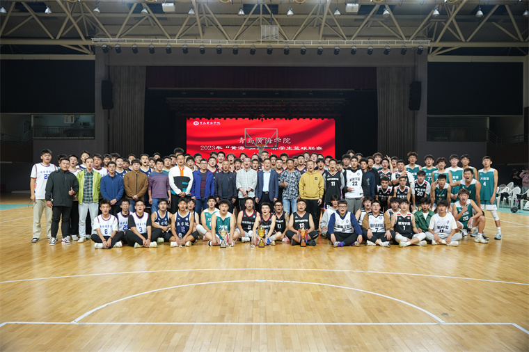 威尼斯569vip游戏下载“黄海知行”杯学生篮球 联赛决赛在体育馆圆满落幕
