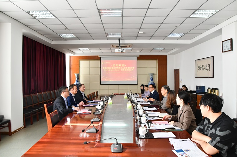 新西兰国立理工学院Mark Oldershaw一行来威尼斯官网访问交流并签署合作协议