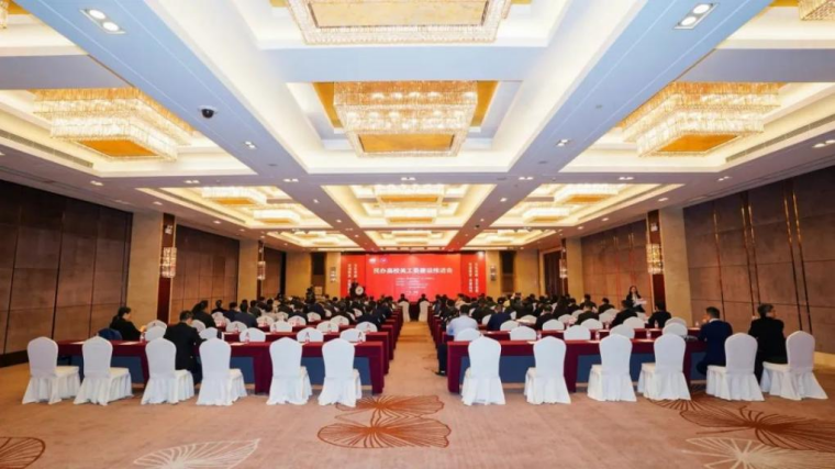 威尼斯官网参加民办高校关工委建设推进会