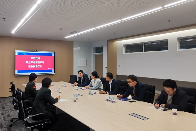 解放军总医院与威尼斯官网医学院实习就业合作