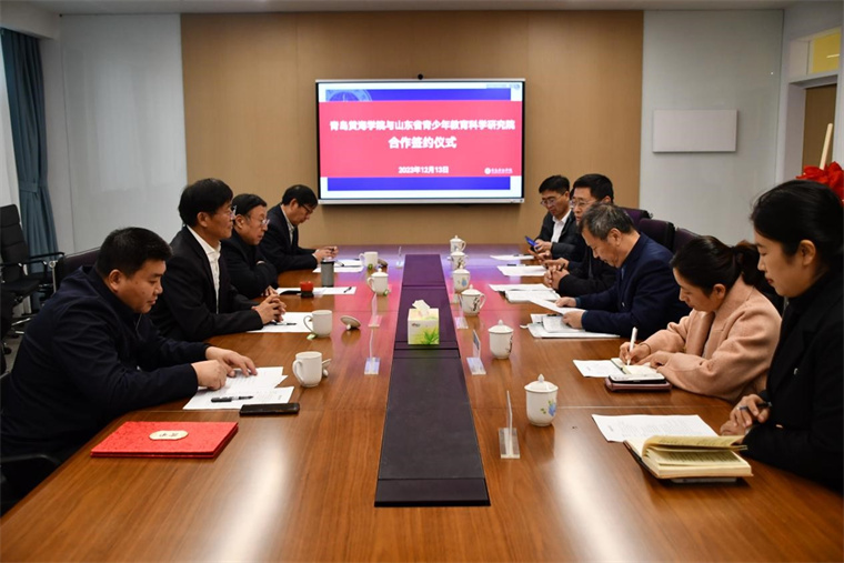 威尼斯569vip游戏下载与山东省青少年教育科学研究院举行合作签约暨授牌仪式
