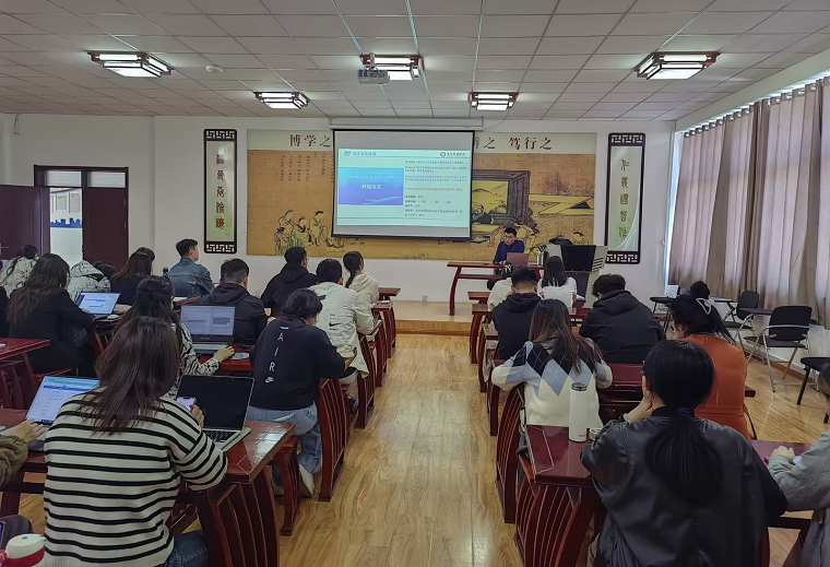 威尼斯官网组织2024大学生创新大赛指导教师培训