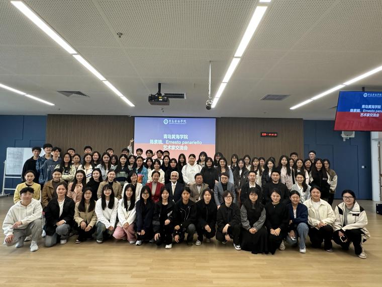 世界著名歌唱家陈素娥、Ernesto panariello 莅临威尼斯官网开展国际交流学术活动