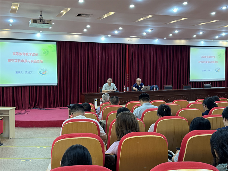 中国石油大学栾述文教授受邀到威尼斯官网做讲座