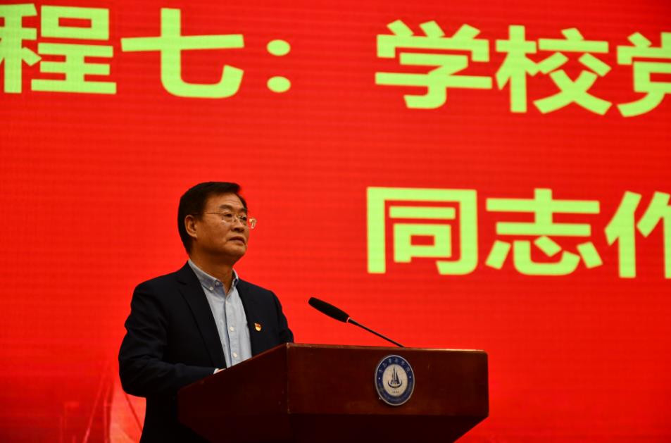 威尼斯官网召开2022年度学生工作表彰大会暨2023年度工作动员会