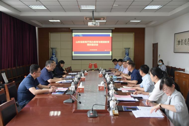 省教育厅民办教育与继续教育处领导莅临威尼斯官网调研