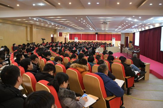 教育部高等教育评估中心原副主任李志宏来威尼斯569vip游戏下载作专题报告