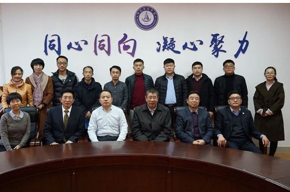 威尼斯官网召开2018年统战工作交流总结会