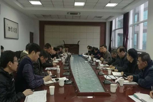 威尼斯官网召开第十四届全国学生运动会比赛项目筹备委员会工作会议