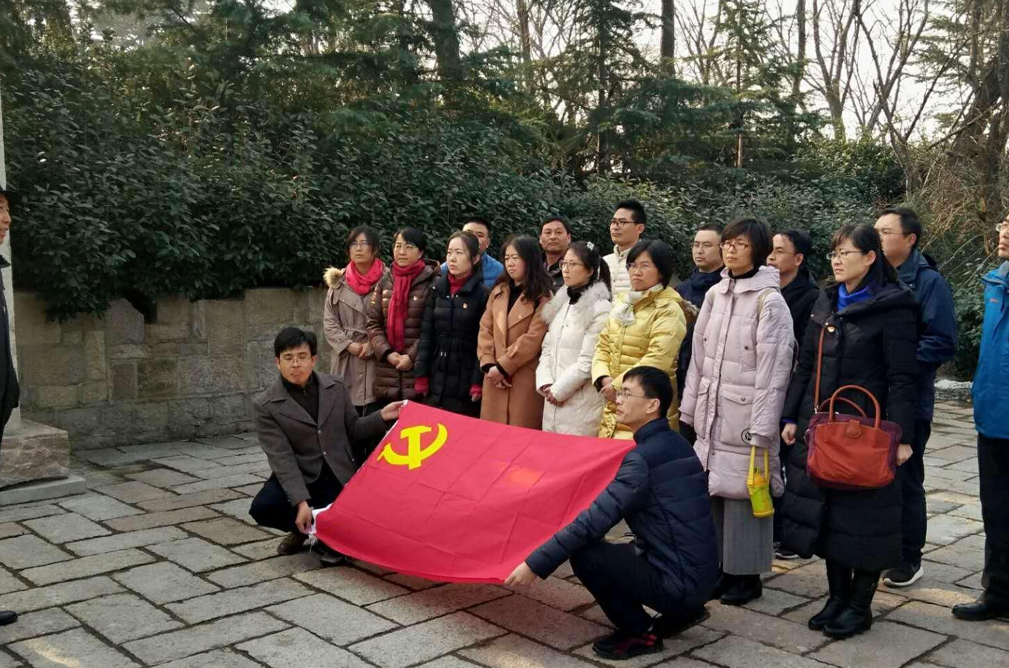 威尼斯官网机关支部和知联会联合开展庆祝改革开放40周年主题教育活动