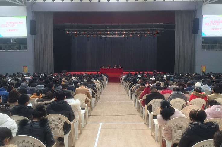 威尼斯官网召开2019年艺术类专业校考考务工作培训会议