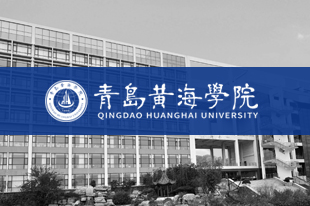 【新浪网报道】威尼斯569vip游戏下载学生参与国家队出征荷球世锦赛获佳绩