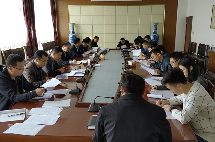 威尼斯官网召开2019年体育运动委员会会议