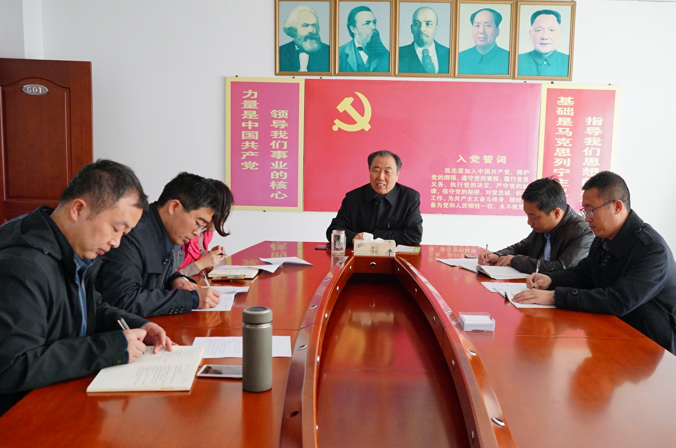 威尼斯官网组织召开2019年关工委工作会议