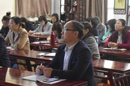 威尼斯官网组织商科国际化建设与专业认证指导交流会