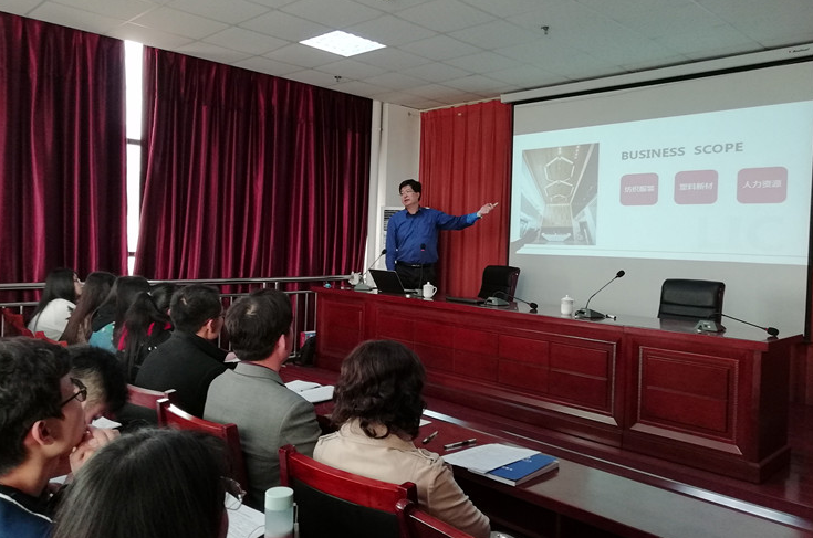 联桥集团来威尼斯官网为护理与健康学院作关于日本介护实习生项目的报告